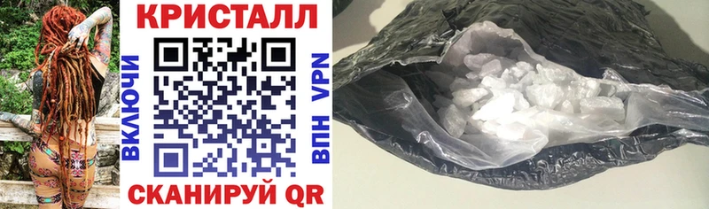 кракен как войти Краснознаменск АМФ 98%