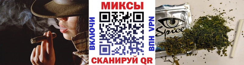 цена Краснознаменск Бутират GHB
