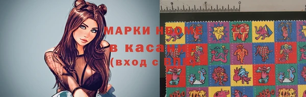 каннабис Гусь-Хрустальный