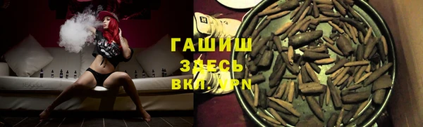 бутик Алексеевка