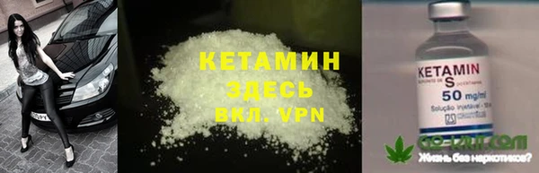 бутик Алексеевка