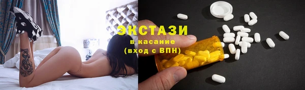 бутик Алексеевка