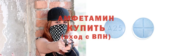 бутик Алексеевка
