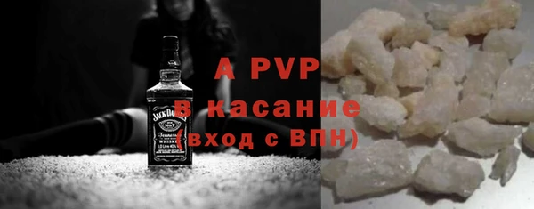 гашиш Каменногорск