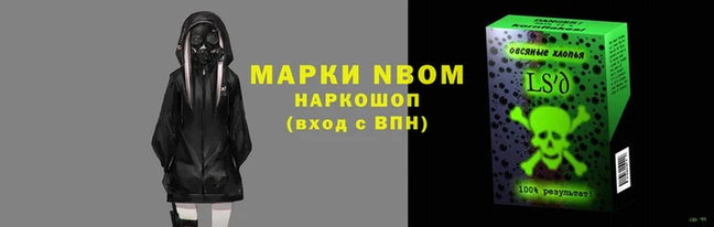 MESCALINE Алзамай