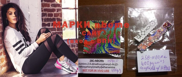 MESCALINE Алзамай