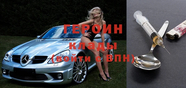 амф Лагань