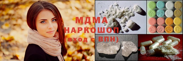 MESCALINE Алзамай