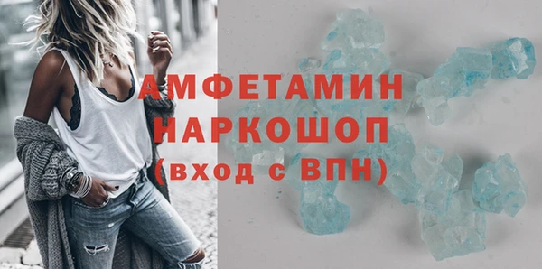 бутик Алексеевка