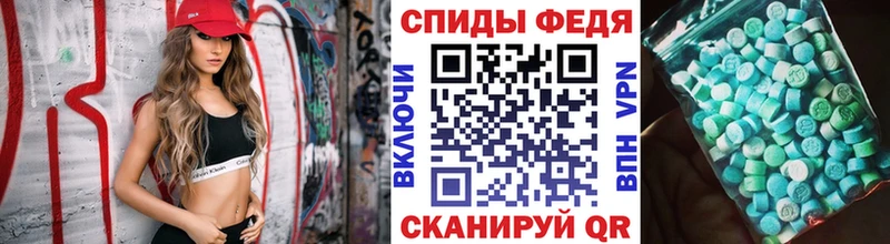 Первитин Декстрометамфетамин 99.9%  хочу   Краснознаменск 