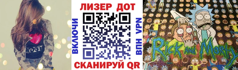 цены   Краснознаменск  Марки 25I-NBOMe 1,5мг 